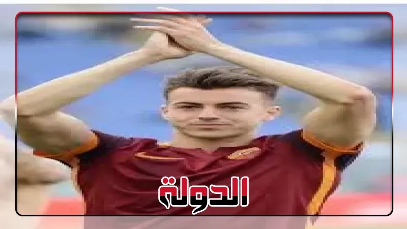 الشعراوي يتصدر التشكيل الرسمي لقمة روما ضد يوفنتوس في الدوري الإيطالي