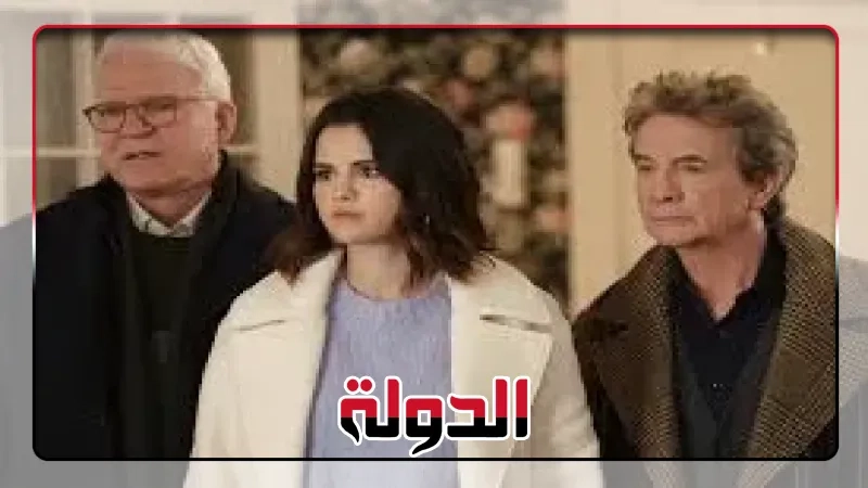 لوجان ليرمان ينضم لطاقم عمل الجزء الخامس من ‘Only Murders In The Building'