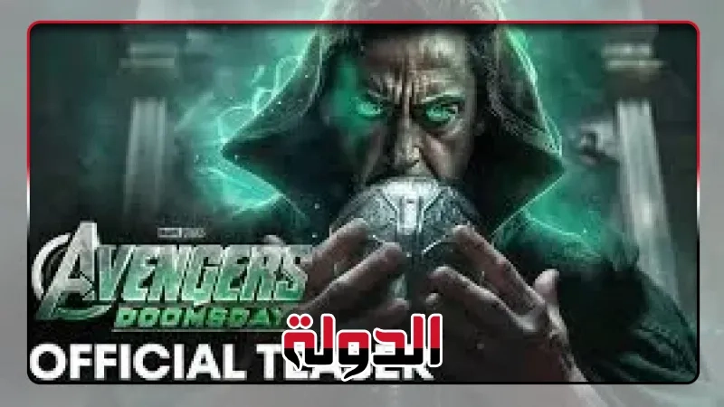انضمام تيسا تومسون لطاقم عمل فيلم 'Avengers: Doomsday'