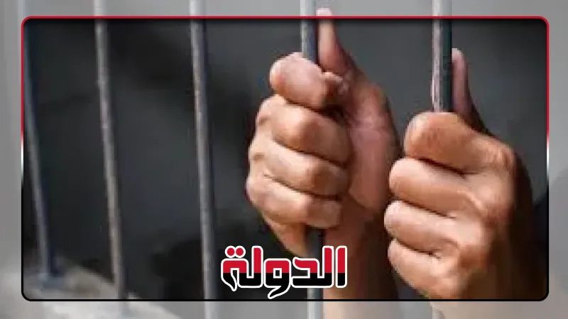 المؤبد لعامل بتهمة الاتجار فى الأفيون والحشيش وحيازة سلاح أبيض بقليوب