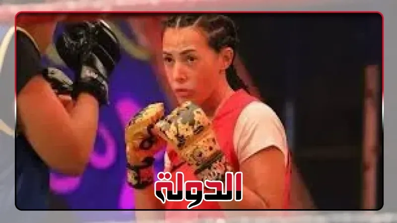 طرح فيلم روكي الغلابة لدنيا سمير غانم في هذا الموعد