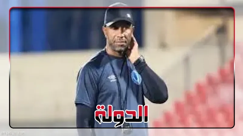 مدرب الهلال: الصبر والأهداف أسلحتنا لتخطى الأهلي فى دورى أبطال أفريقيا