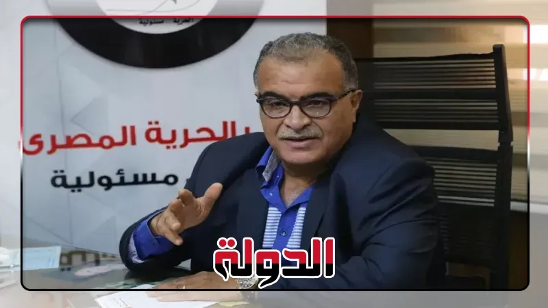 'الحرية المصرى': القمة ' المصرية الفرنسية الأردنية' خطوة هامة نحو حشد المجتمع الدولى لرفع معاناة الفلسطينيين وتفعيل خطة إعمار غزة