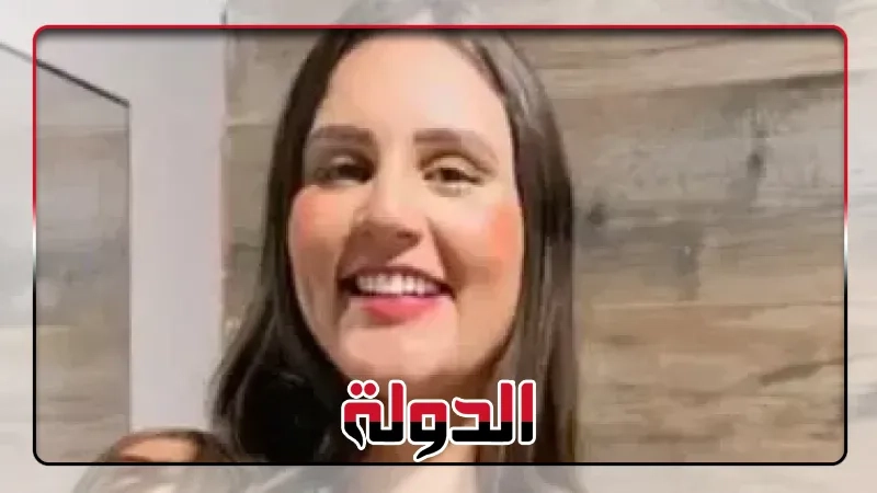 مقتل وحرق انفلونسر برازيلية على يد حبيبها السابق
