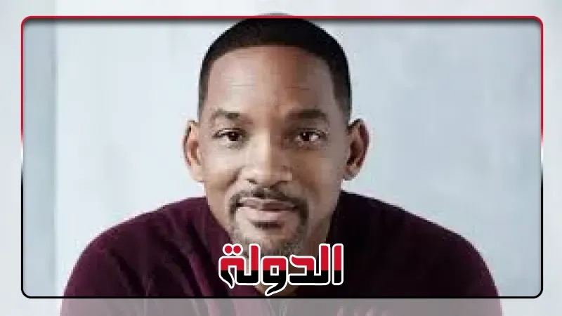 ويل سميث يحتفل بمرور 30 عاما على طرح أول أفلام سلسلة Bad Boys