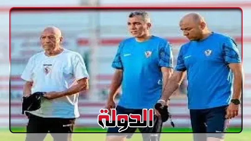 الثلاثاء القادم آخر موعد لإرسال قائمة منتخب مصر للشباب في الأمم الأفريقية