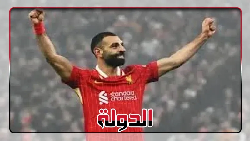 محمد صلاح ضمن قائمة ملوك التهديف في أوروبا منذ أغسطس 2023