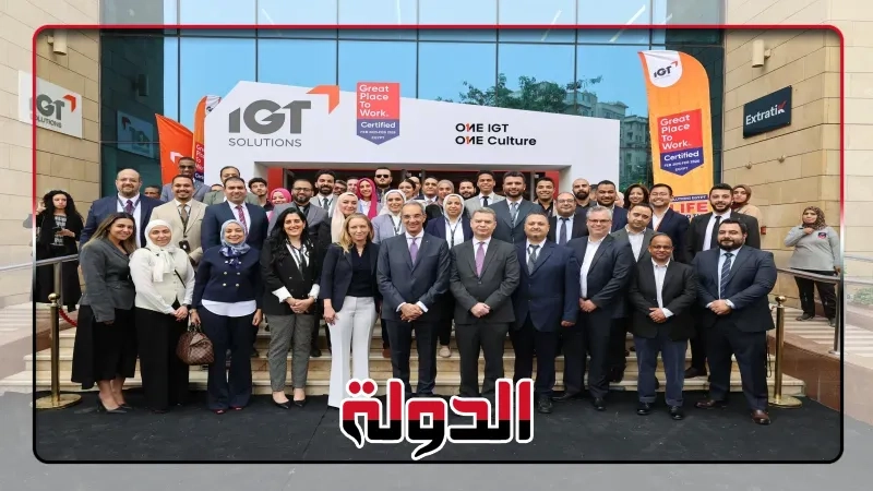 وزير الاتصالات يفتتح مقر IGT Solutions العالمية الرائدة فى خدمات التعهيد فى المنطقة التكنولوجية بالمعادى