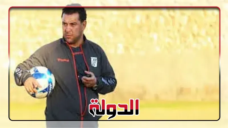 أنيس بو جلبان: بطاقة التأهل بالكونفيدرالية هديتنا لجماهير المصري