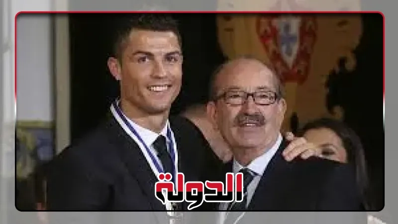 كريستيانو رونالدو ينعي وفاة مكتشفه بكلمات مؤثرة: 'لن أنسى أبدًا ما قدمته لي'