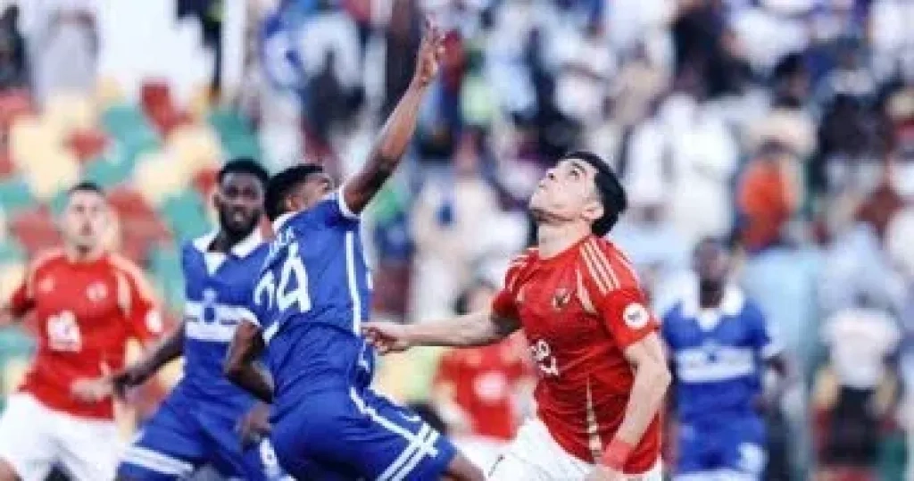 'نسر' الأهلي 'يحجب' هلال السودان ويحجز مقعدا فى نصف نهائي أفريقيا.. صور