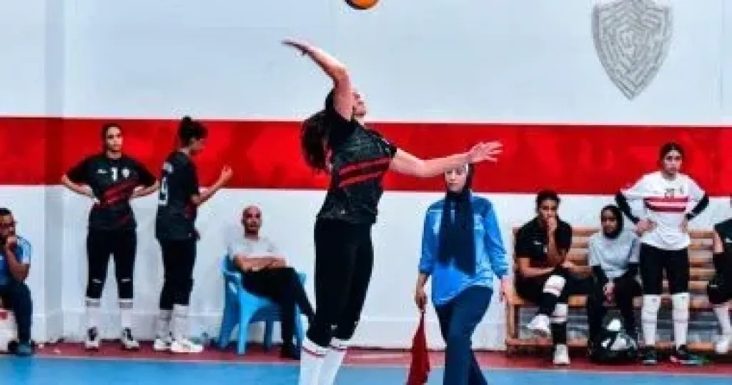 الزمالك أمام البنك التجاري الكيني اليوم فى ربع نهائى أفريقيا لسيدات الطائرة