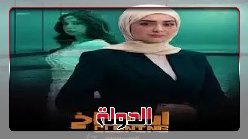 هبة مجدى: فكرة فيلم استنساخ غير تقليدية وذوق الجمهور تغير