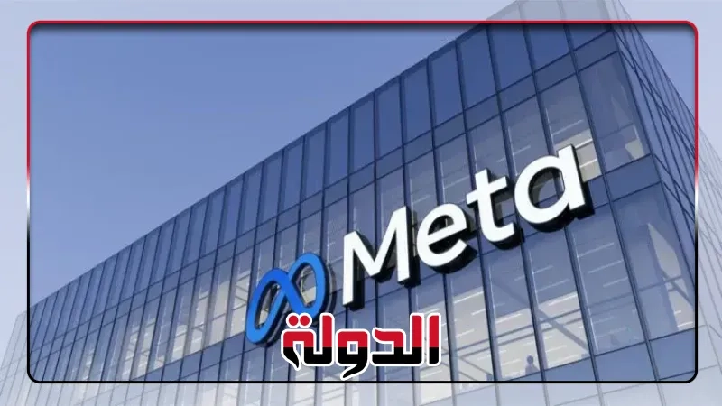 ميتا توسع قيود حسابات المراهقين في إنستجرام وفيسبوك وماسنجر