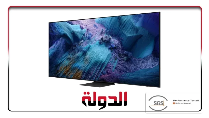 'إس جي إس' تمنح سامسونج شهادة اعتماد لتقنية Quantum Dot الآمنة والخالية من الكادميوم