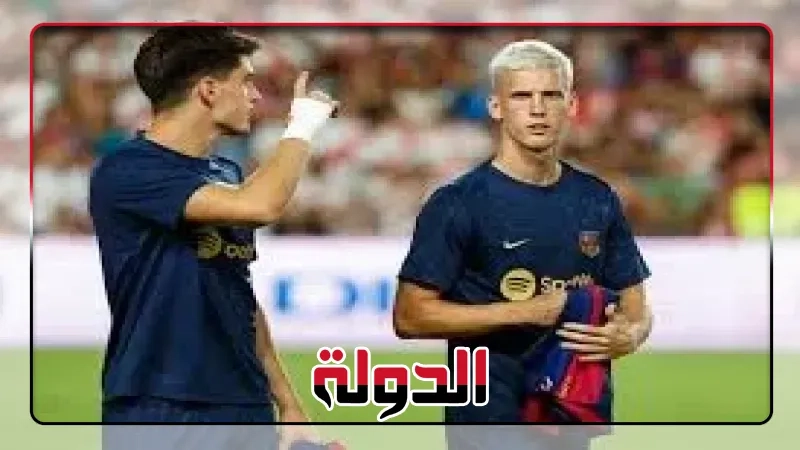 المحكمة الإستئنافية تنصف برشلونة أمام رابطة الليجا في قضية أولمو وفيكتور