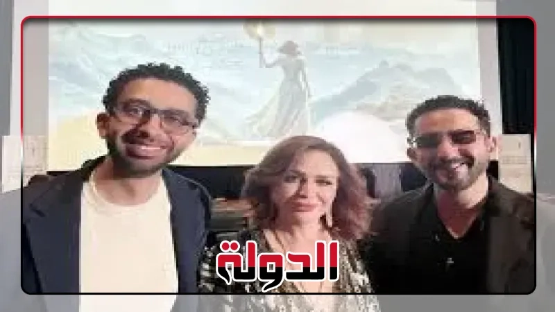 أحمد حلمي وإلهام شاهين وكريم الشناوي في مهرجان هوليوود للفيلم العربي