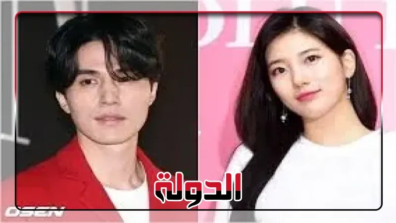 'Delusion' دراما جديدة تجمع باي سوزي مع هيون ووك