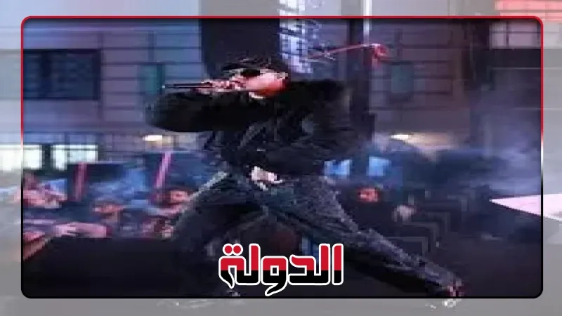 لقطات من حفل مروان بابلو بالجامعة الأمريكية