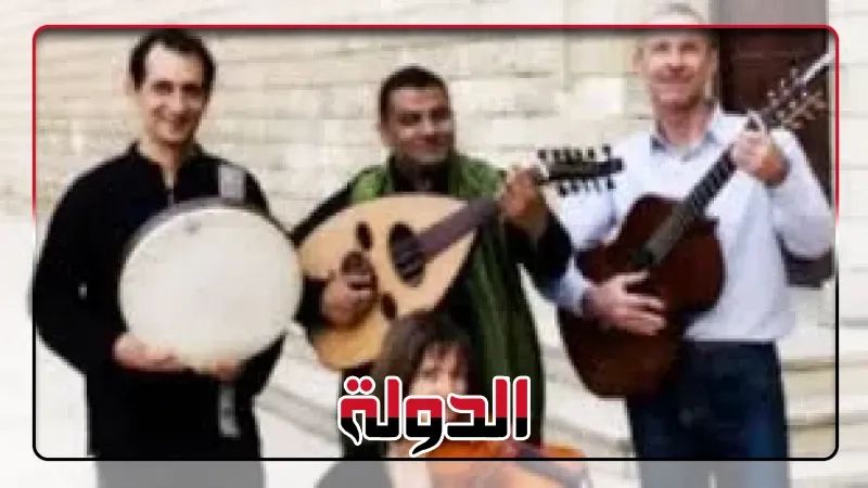 حفل لفرقة إيجيبادور على مسرح معهد الموسيقى العربية غدا