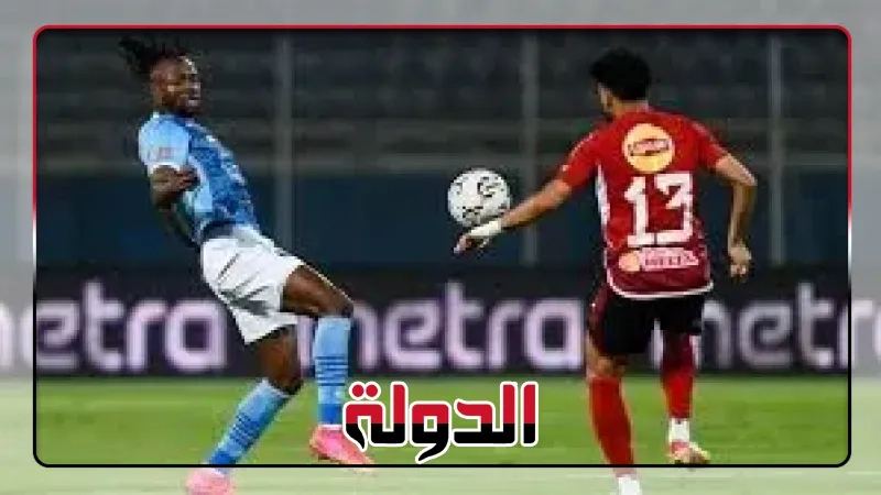 رؤوف خليف معلقا على مباراة بيراميدز والأهلي بـ قمة الدوري المصري