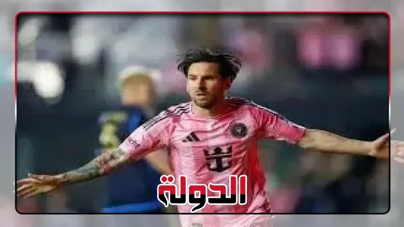 كواليس اقتراب ميسي من الانتقال إلى الدوري السعودي