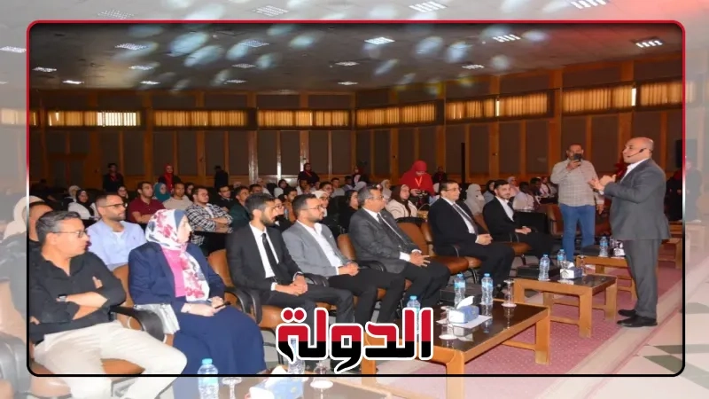 جامعة أسيوط تحتضن المؤتمر السنوي الثالث لفريق TEDx تحت شعار 'Enigma'
