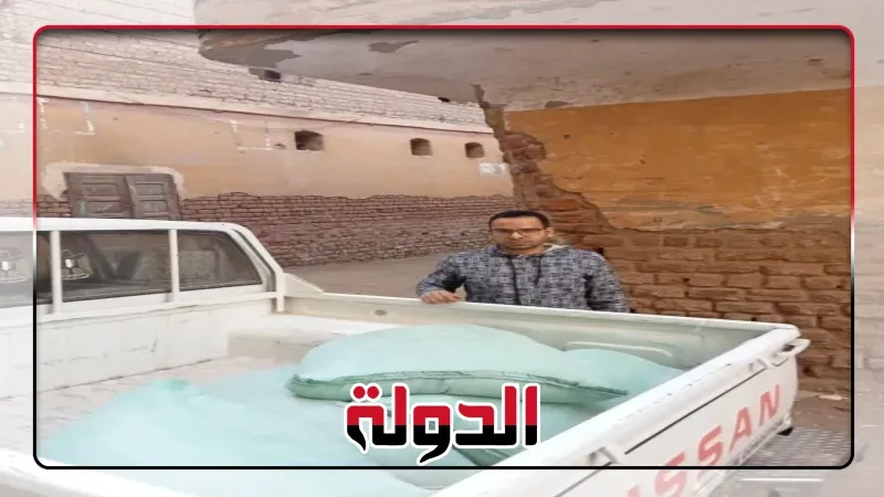 محافظ أسيوط: ضبط نصف طن لحوم غير صالحة للاستهلاك