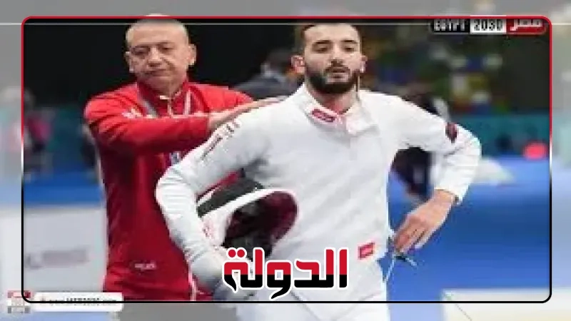 محمود السيد يتوج بذهبية سيف المبارزة فى بطولة العالم للناشئين بالصين