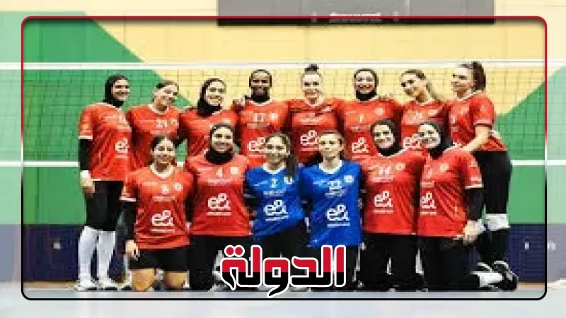 فلاش باك.. ماذا فعل الأهلى والزمالك فى نهائي أفريقيا لسيدات الطائرة؟