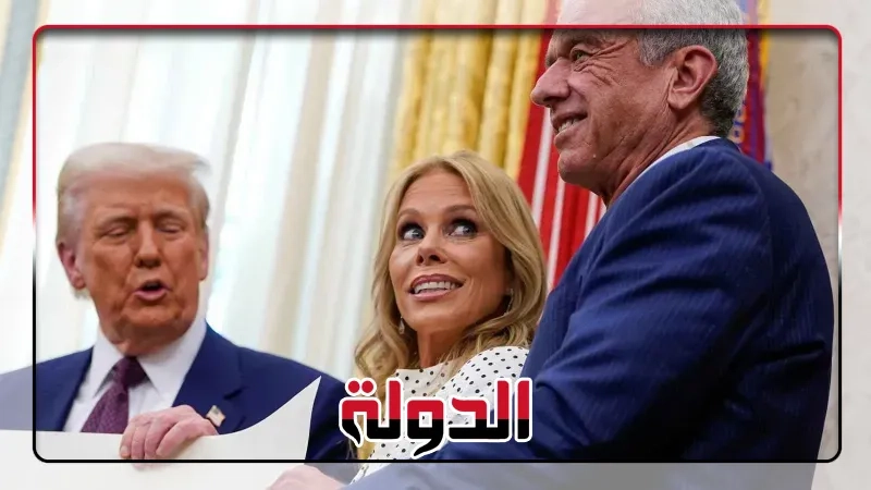 دونالد ترامب يضع زوجة وزير الصحة في موقف محرج والسبب!