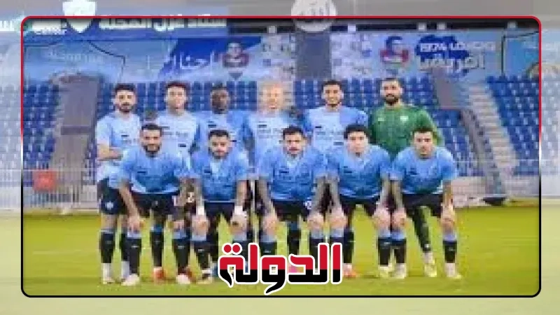 كأس عاصمة مصر، تأجيل مباراة غزل المحلة والمصري لمدة 24 ساعة