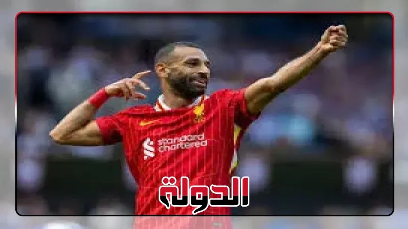 محمد صلاح يتحدث عن تجديد عقده مع ليفربول ويفجر مفاجأة بشأن فان دايك