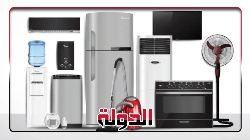 'يونيون إير' تعلن عن استثمار 100 مليون دولار لإنشاء مجمع صناعي ضخم وتعزيز صادراتها العالمية