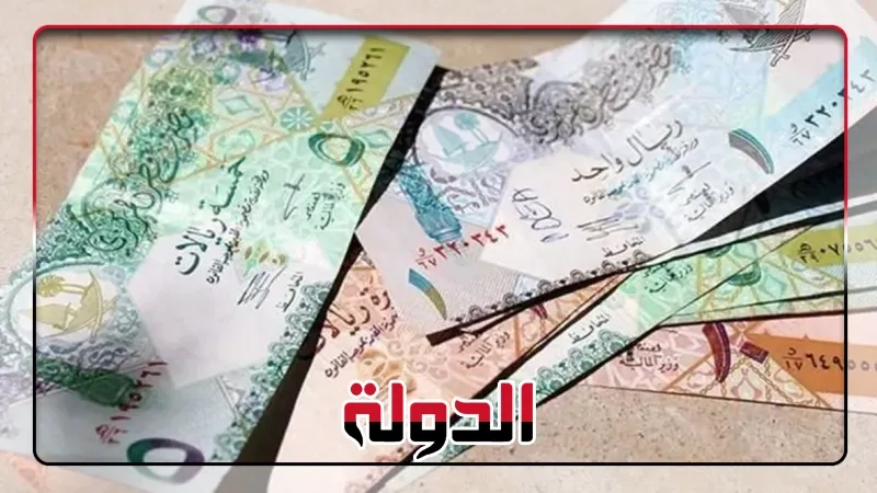 أسعار الريال القطري مقابل الجنيه المصري.. استقرار ملحوظ في تعاملات اليوم