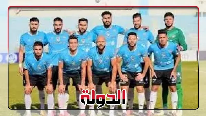 غزل المحلة ينظم ترحالاً جماهيرياً لمؤازرة الفريق أمام إنبي فى الدوري