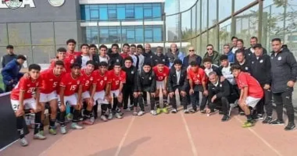 منتخب مصر للناشئين يعود من المغرب بعد التأهل لكأس العالم