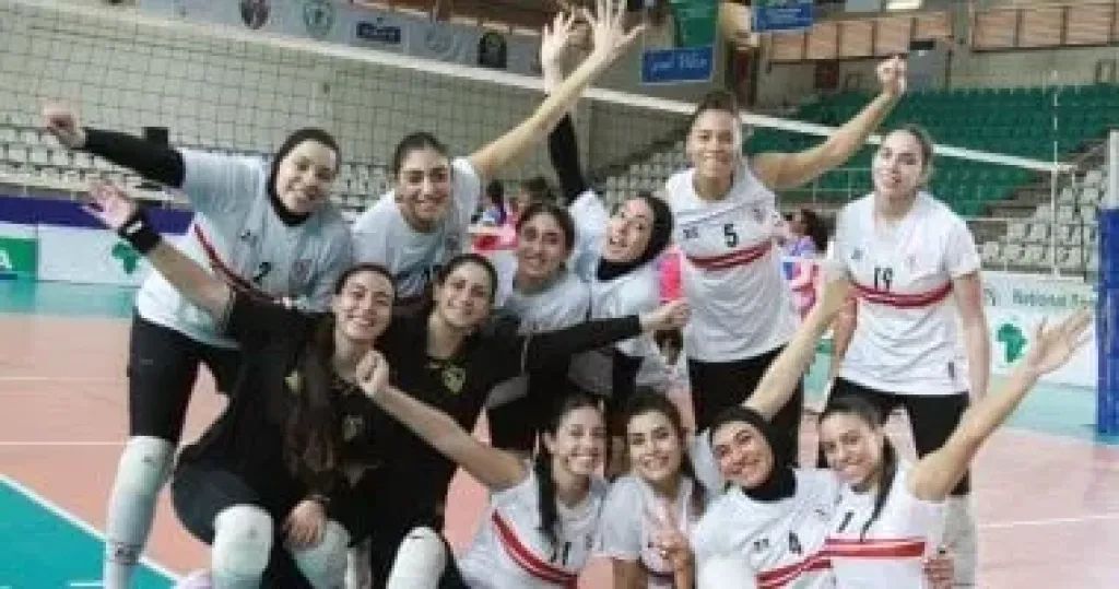 بعثة سيدات طائرة الزمالك بطلات أفريقيا تعود اليوم من نيجيريا