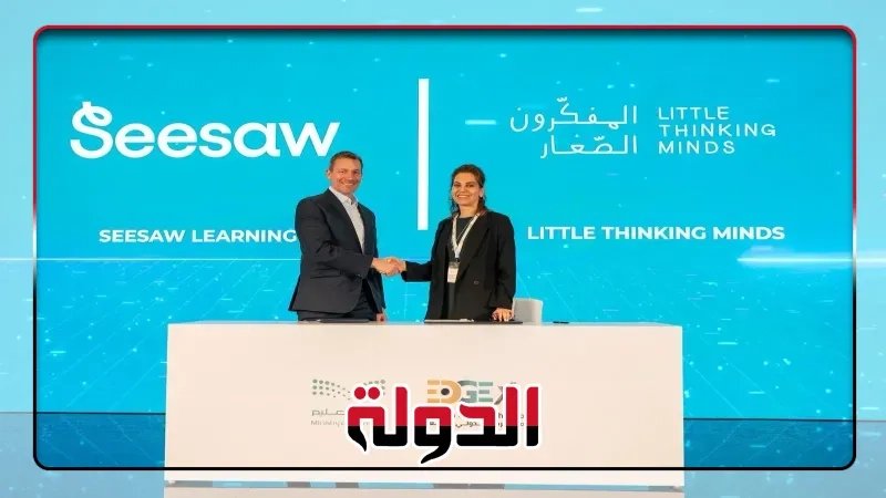 Seesaw تستحوذ على 'المفكرون الصغار' للتوسُّع في حلول التعليم الإلكتروني