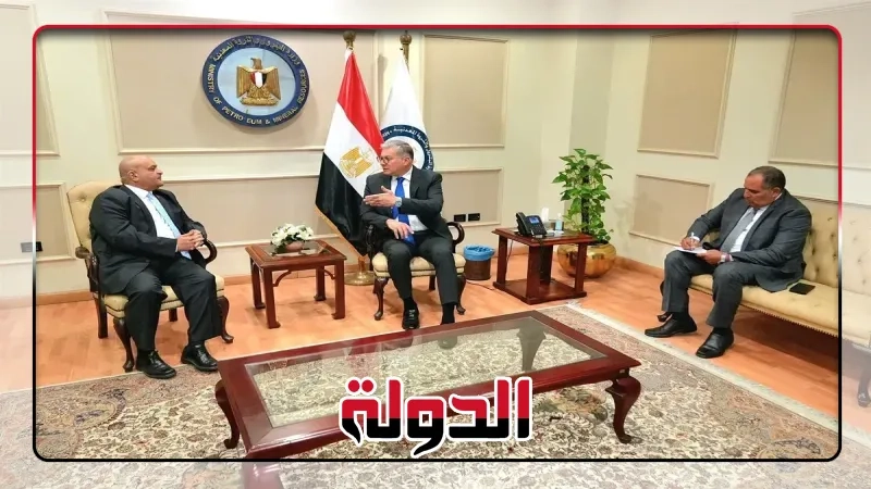 الاجتماع الـ21 للمجموعة الوزارية للتنمية الصناعية برئاسة كامل الوزير لمناقشة الاستفادة من المخلفات الزراعية والصناعية