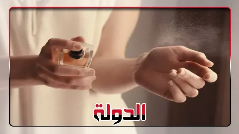 عطور بروائح الأطعمة…..أحدث أفكار الشركات والماركات الرائجة لعام 2025