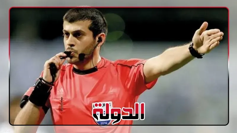 الجزائر الأبرز.. الفيفا تقرر استدعاء 12 حكم عربي لمنافسات كأس العالم للأندية 2025