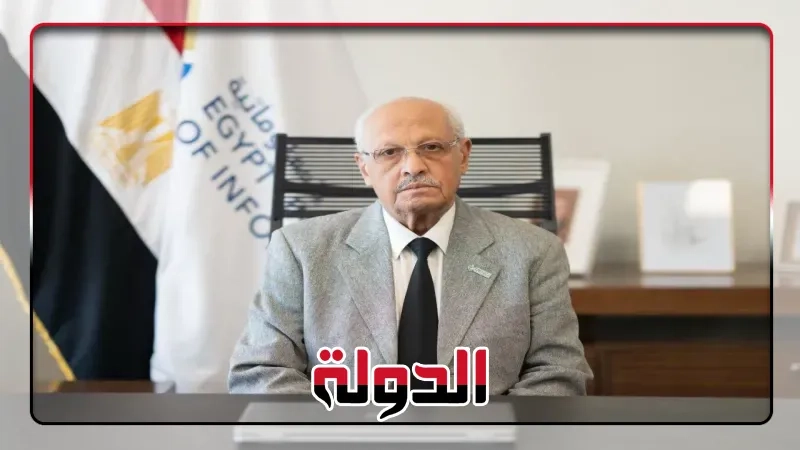 مجلس أمناء مصر للمعلوماتية: تكليف الدكتور أحمد حمد بالقيام بأعمال رئيس جامعة مصر للمعلوماتية