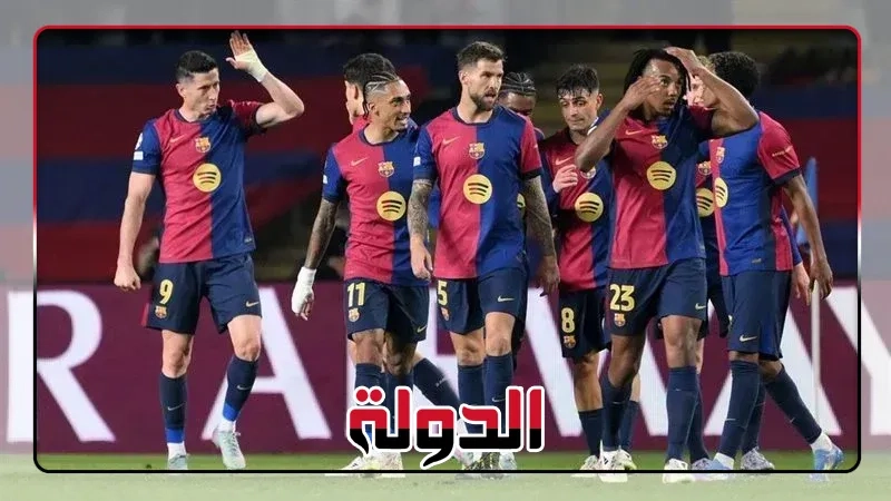 بقيادة رافينا ويامال.. تشكيل برشلونة المتوقع أمام بوروسيا دورتموند في دورى أبطال أوروبا