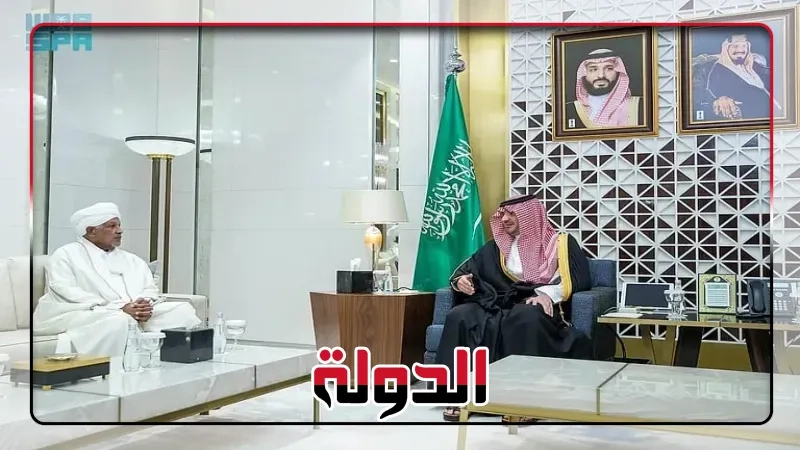 وزير الداخلية السعودي يستقبل السفير السوداني ويستعرضان ملفات تعاون مشترك