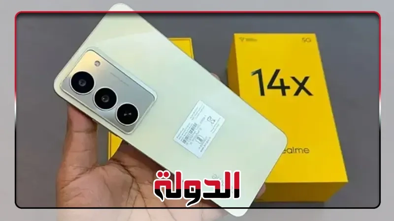 هواتف ريلمي جديدة تغزو الأسواق