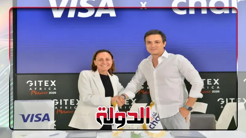 visa تعزز وجودها في إفريقيا باستثمارات جديدة في Konnect وPayTic