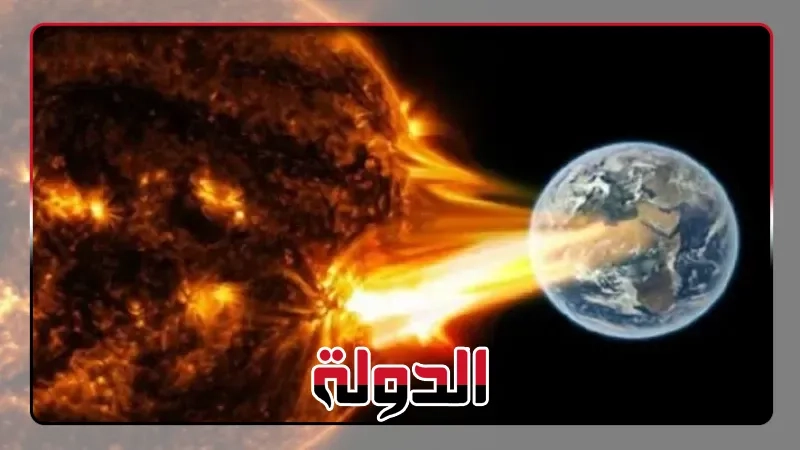 عاصفة مغناطيسية تضرب الأرض الأربعاء…هل تتأثر الأقمار الصناعية؟