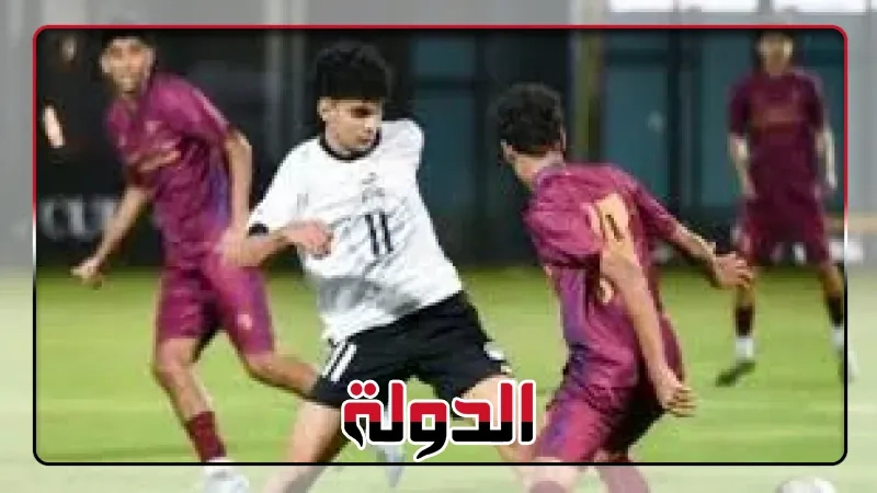 منتخب الناشئين مواليد 2009 يتعادل سلبياً مع هيرتا برلين وديًا