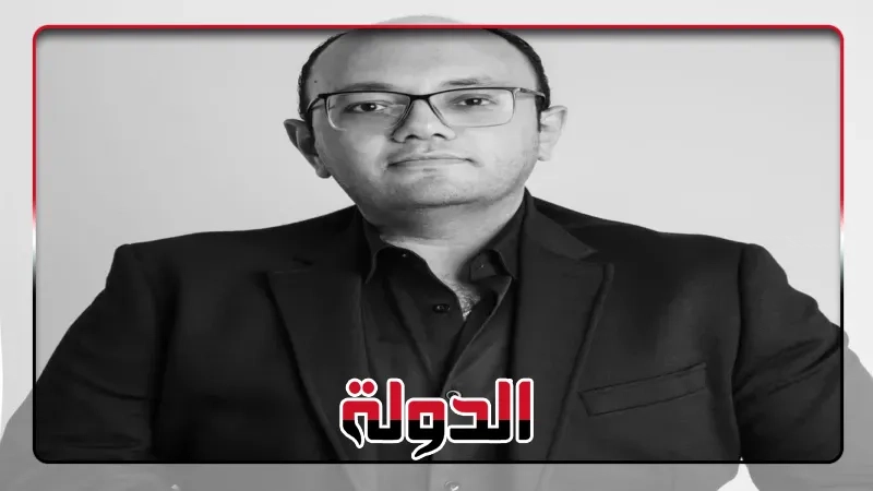 الأكاديمية الأمريكية المصرية تعلن عن تقديم منحة مجانية للمدربين المحترفين